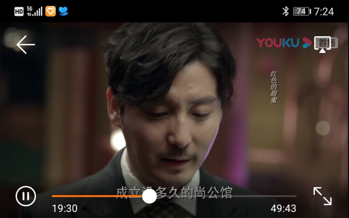 华为mate305g是真5g吗,华为mate305g版和p40哪个手机好