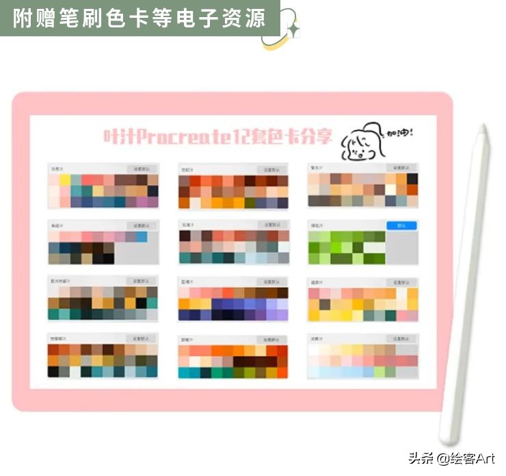 手绘画情侣头像ins高级质感,情侣头像双人ins高级质感手绘