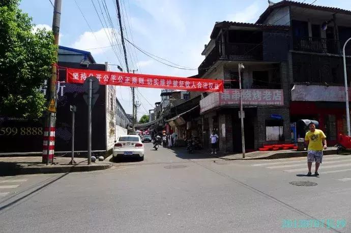 长沙黄兴路童年记忆,长沙太平街儿时记忆