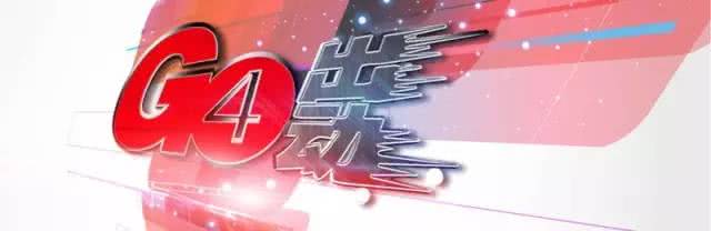 微商代购会受监管吗,微商代购电商规定