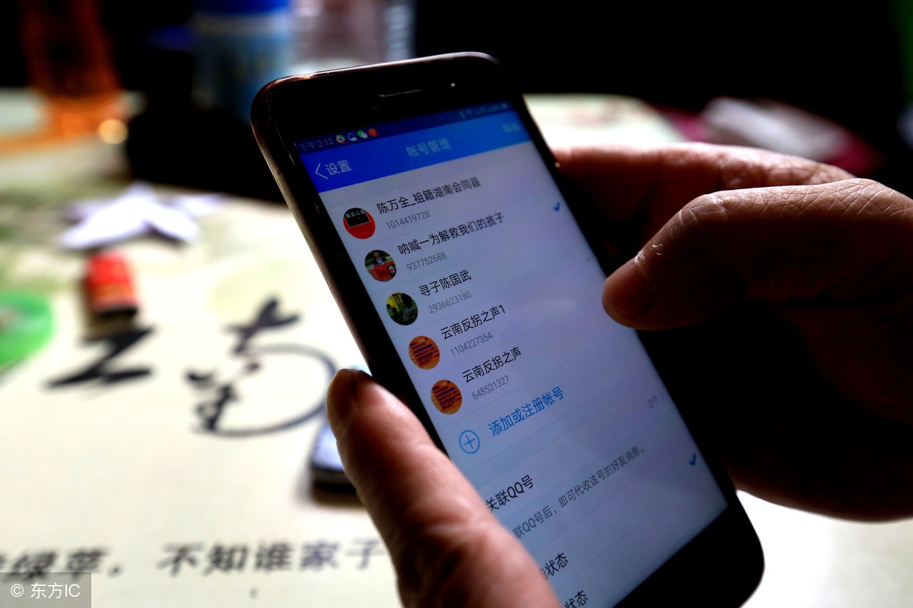 QQ注销功能上线!需满足三个条件!网友的回应热闹极了!