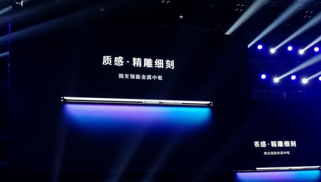 努比亚z20双屏手机性能,努比亚z20双屏旗舰手机