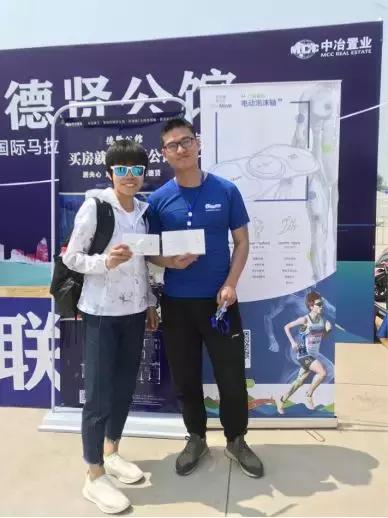 跑步放松肌肉方法筋膜枪,找到你科技是什么软件