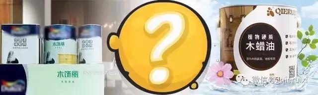 木蜡漆与木蜡油的区别,油漆和木蜡油各有什么优劣