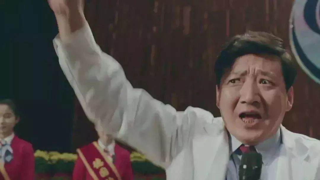 解密权健百亿保健帝国,揭开罪恶的遮羞布