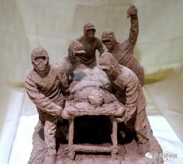 甘中医最新消息,甘中医博士生导师