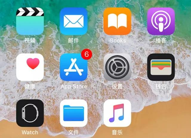 App精选「iOS今日限20191221」