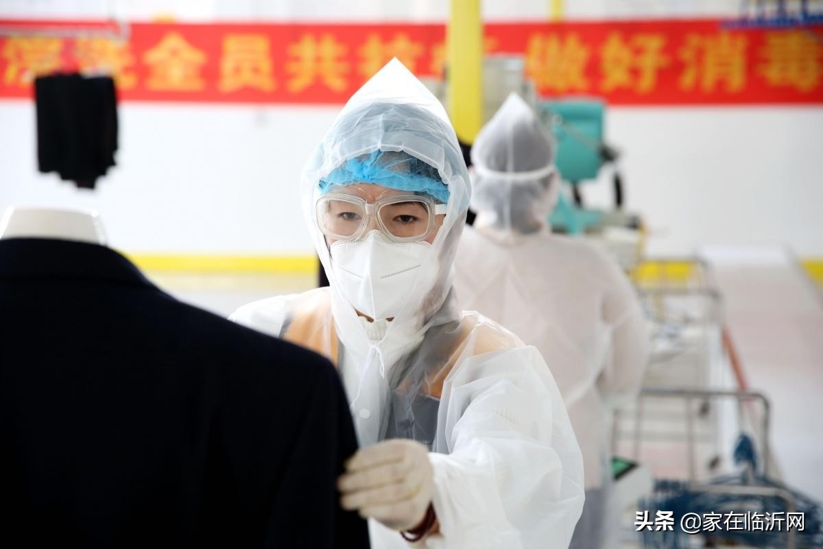 无接触式洗衣机清洗,免接触消毒清洗