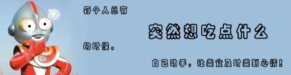 想在家吃火锅怎么办,想在家吃火锅不知道怎么做