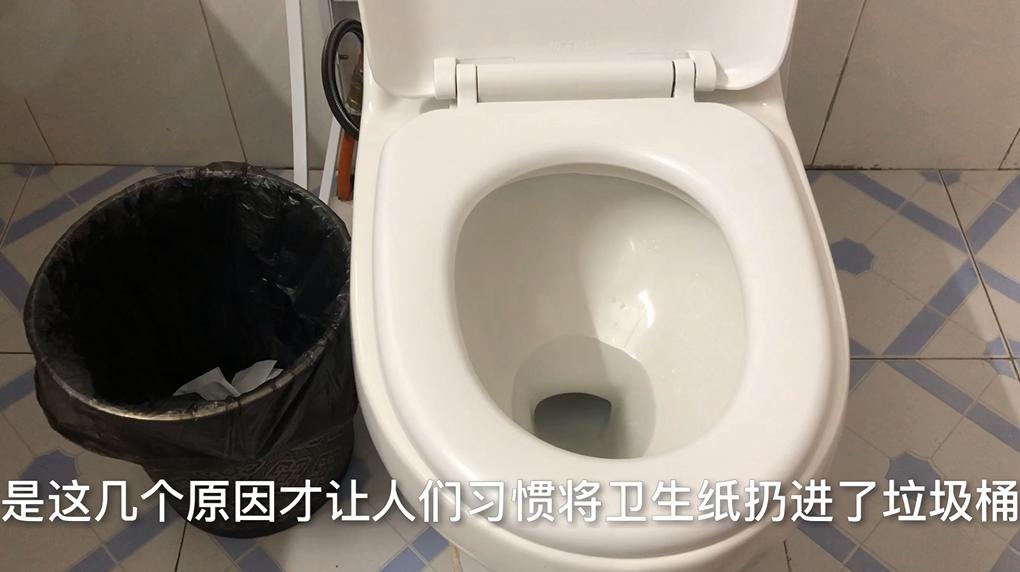卫生纸丢马桶还是垃圾桶,卫生纸该扔进马桶还是纸篓