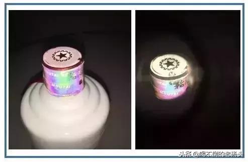 真正的茅台怎么买得到真酒,买茅台如何鉴别显得专业