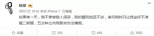 星艳的作品,星艳创作原声