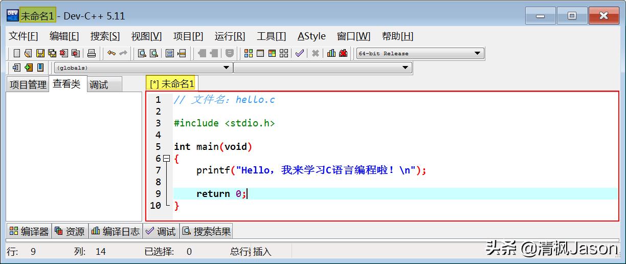 windows平台开发,windows平台开发是什么