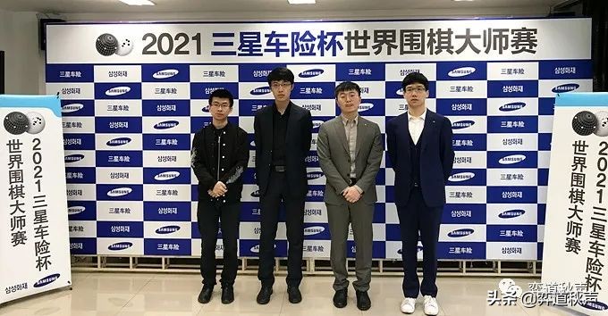 中韩对抗赛被打,三星杯16强中国对韩国