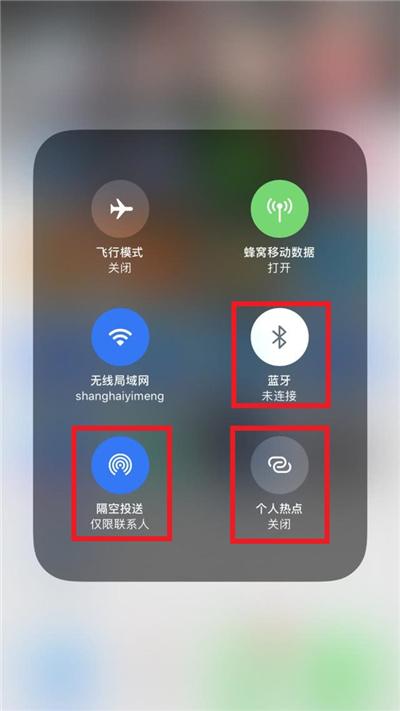 iphone手机新人使用小技巧,如何掌握iphone手机的使用方法