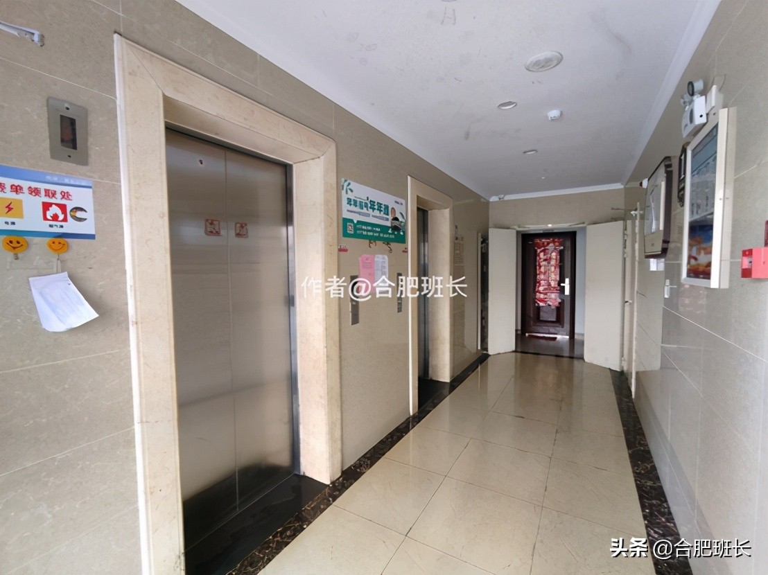 尚泽紫金公馆肥西的吗,合肥尚泽紫金公馆是肥西房产吗