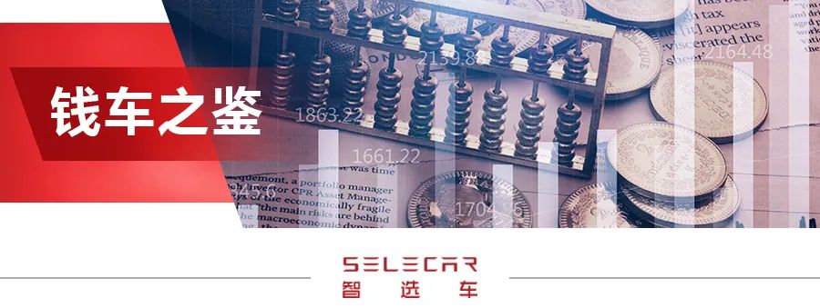 第七代伊兰特保养一次多少钱,第七代伊兰特第二次保养多少公里