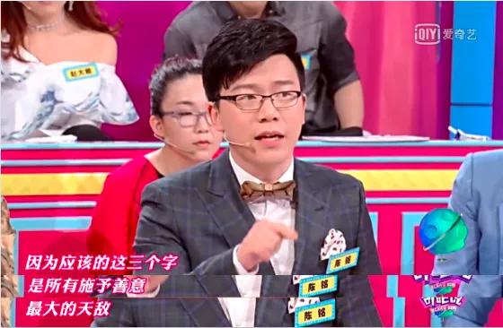 遇到唯恐天下不乱的亲戚,碰上不明事理的亲戚