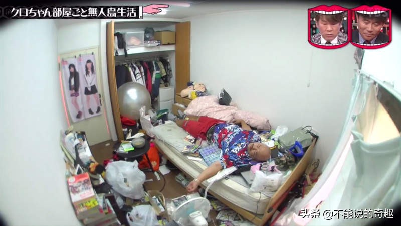 日本整蛊综艺一群人挤进家里,日本整蛊综艺从天而降