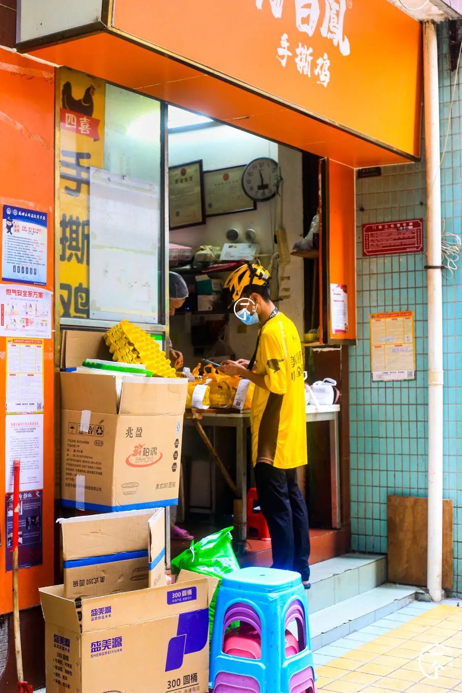 深圳最旺城中村,深圳cbd在市民中心还是福田