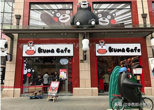 比较有名的高端连锁咖啡店,仅次于星巴克的咖啡连锁店