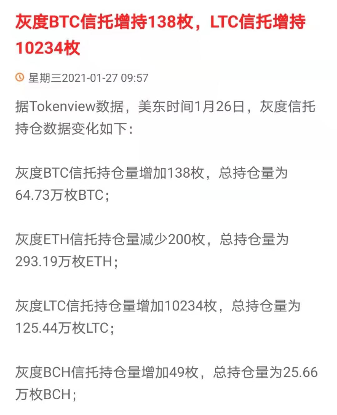 聊一聊股市,聊行情聊板块