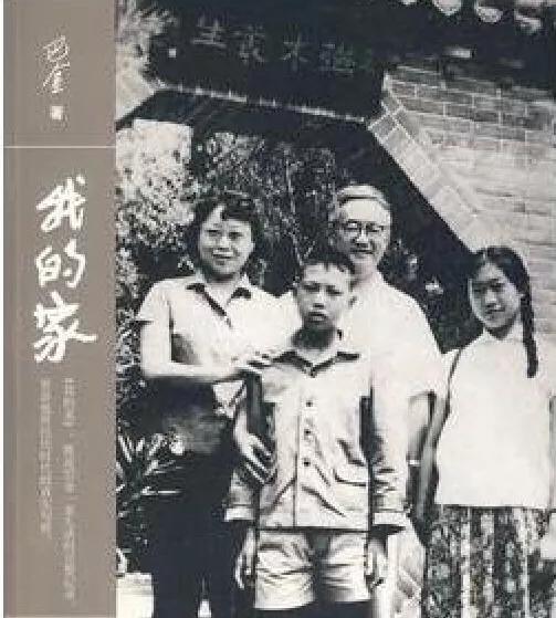 韩国李姓名人,李姓大名人