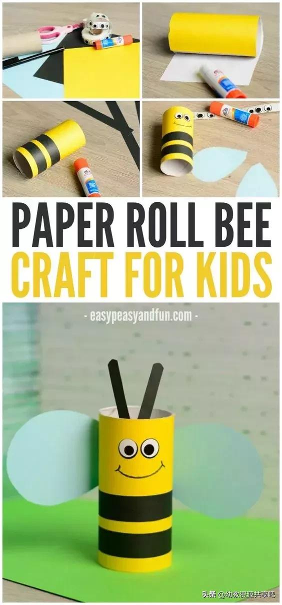 小蜜蜂手工制作可以戴头上的,小蜜蜂手工制作大全图片