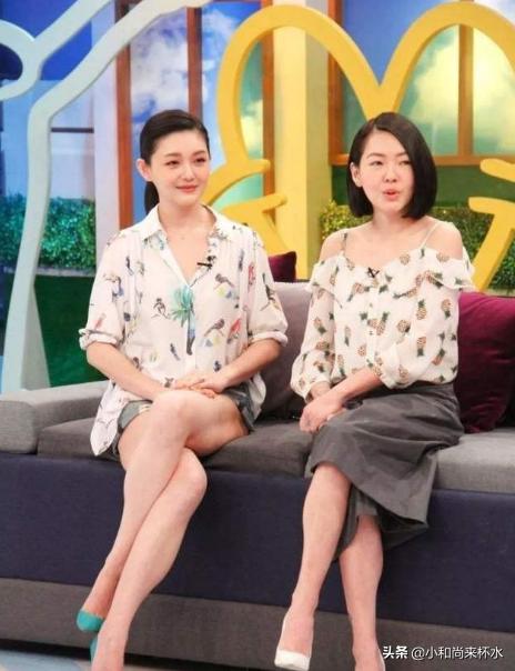 小s谈恋爱和婚姻的区别,小s的婚姻心理分析