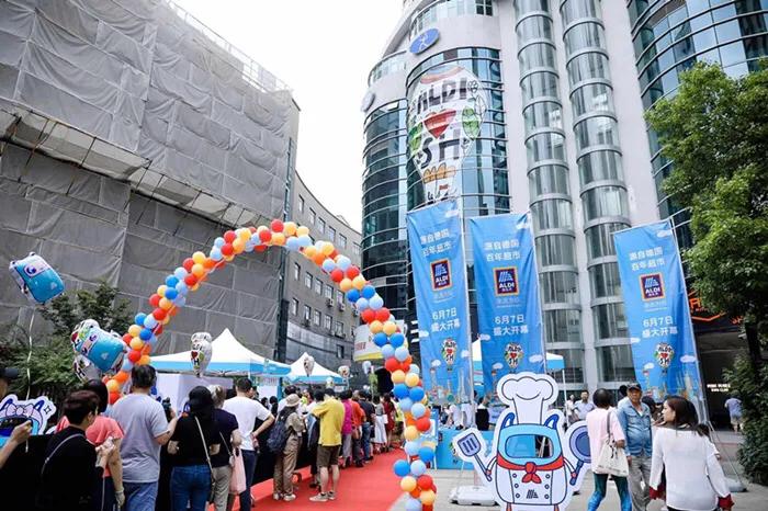 aldi奥乐齐在上海一共有几家店 (aldi奥乐齐中国有几家)