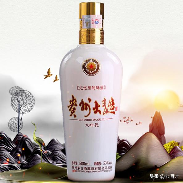 一件不超过500元平价酱香白酒推荐,200元之内最具性价比的酱香型白酒