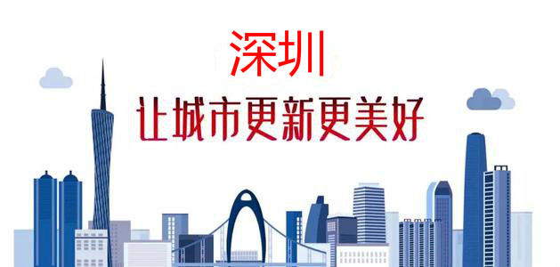 深圳龙华区中学排名前十名一览,深圳2022龙华高中名校排名