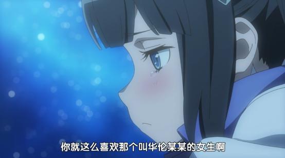 《在地下城寻求邂逅是否搞错了什么》松冈行为还会继续吗？