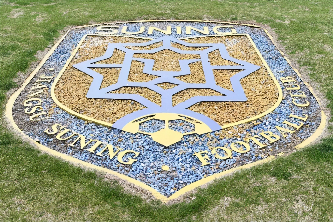 江苏足球冠军最新消息,江苏苏宁为什么退出中超