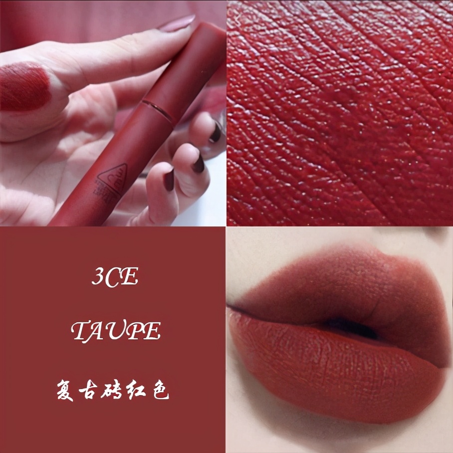 砖红色是不是很容易显脏,焦糖色跟砖红色哪个更好看