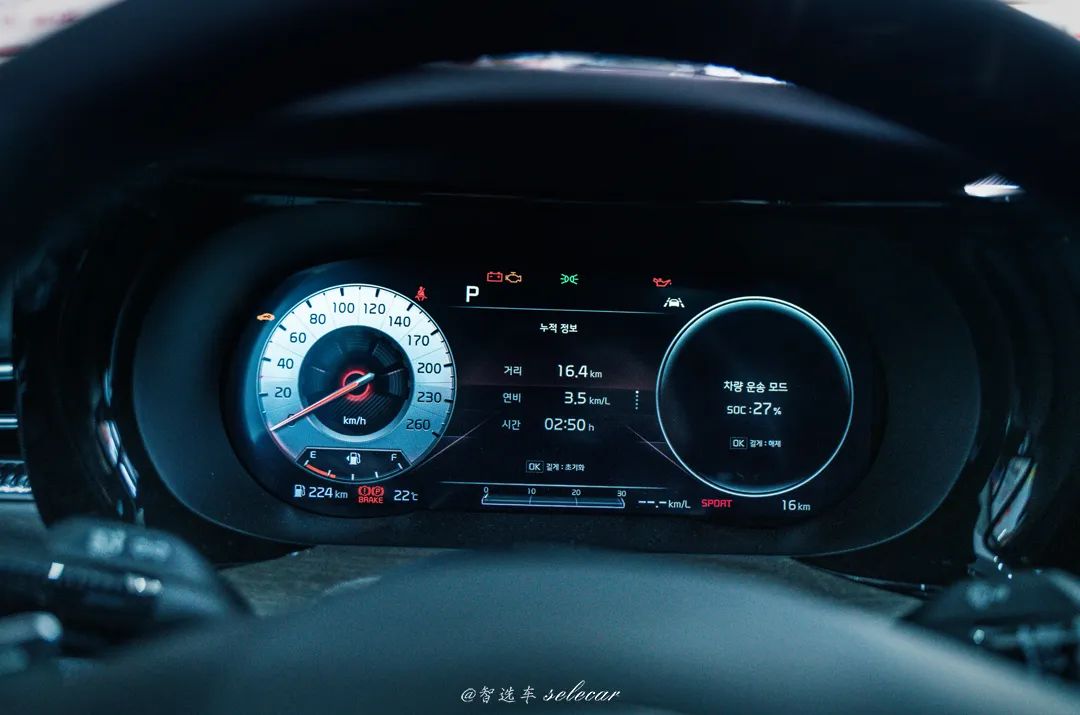 起亚k52014款2.0latluxury,全新起亚k5的盛世美颜你get到了吗