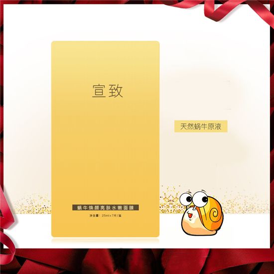 全球好用的面膜推荐,好用的韩国面膜推荐测评