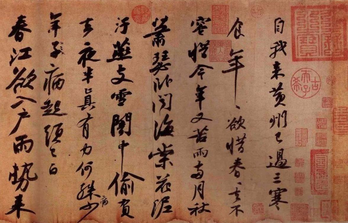 苏轼最富哲理的一首清明词解读,苏轼清明诗