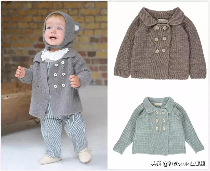 带货小王子,带货的小王子