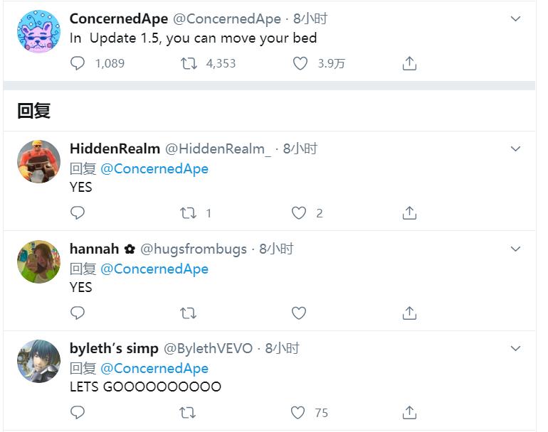 动森ssr岛民,动森村民稀有度图鉴