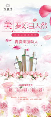 皮肤严重缺水怎么补水锁水,北方皮肤干燥怎么补水