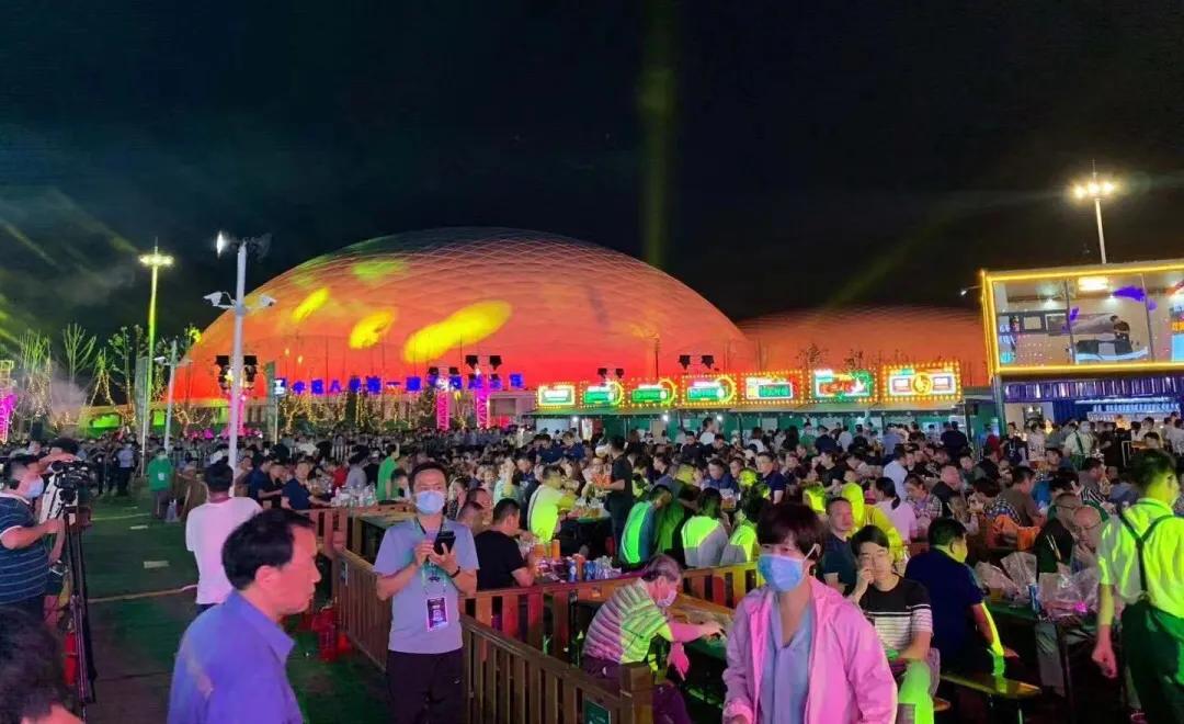 淄博青岛啤酒节,2020淄博青岛啤酒节