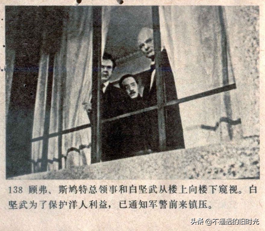 风暴1959年电影,风暴中国铁建