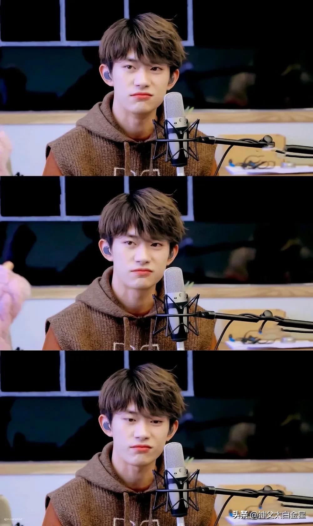 超帅易烊千玺,汪涵夸易烊千玺帅