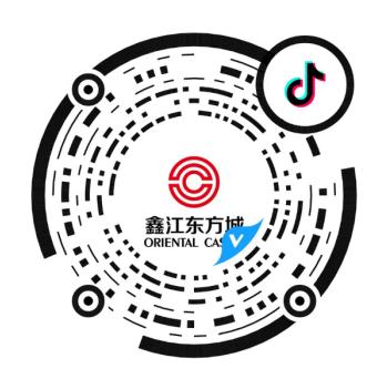 鑫江东方城8周年庆典,鑫江东方城近日活动