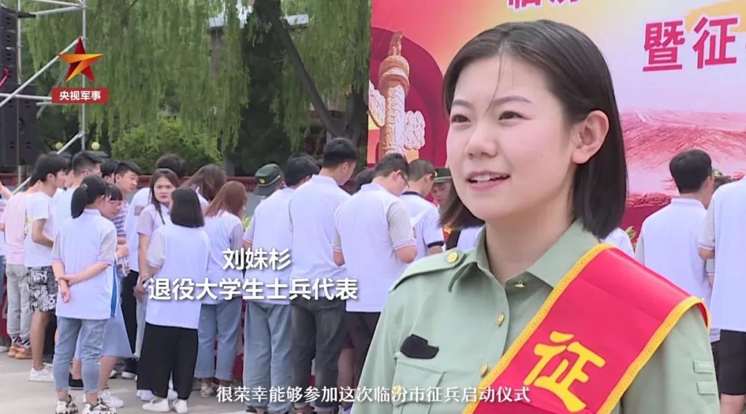 “最美坦克女兵”退役后再上热搜！老班长独家连线探访近况