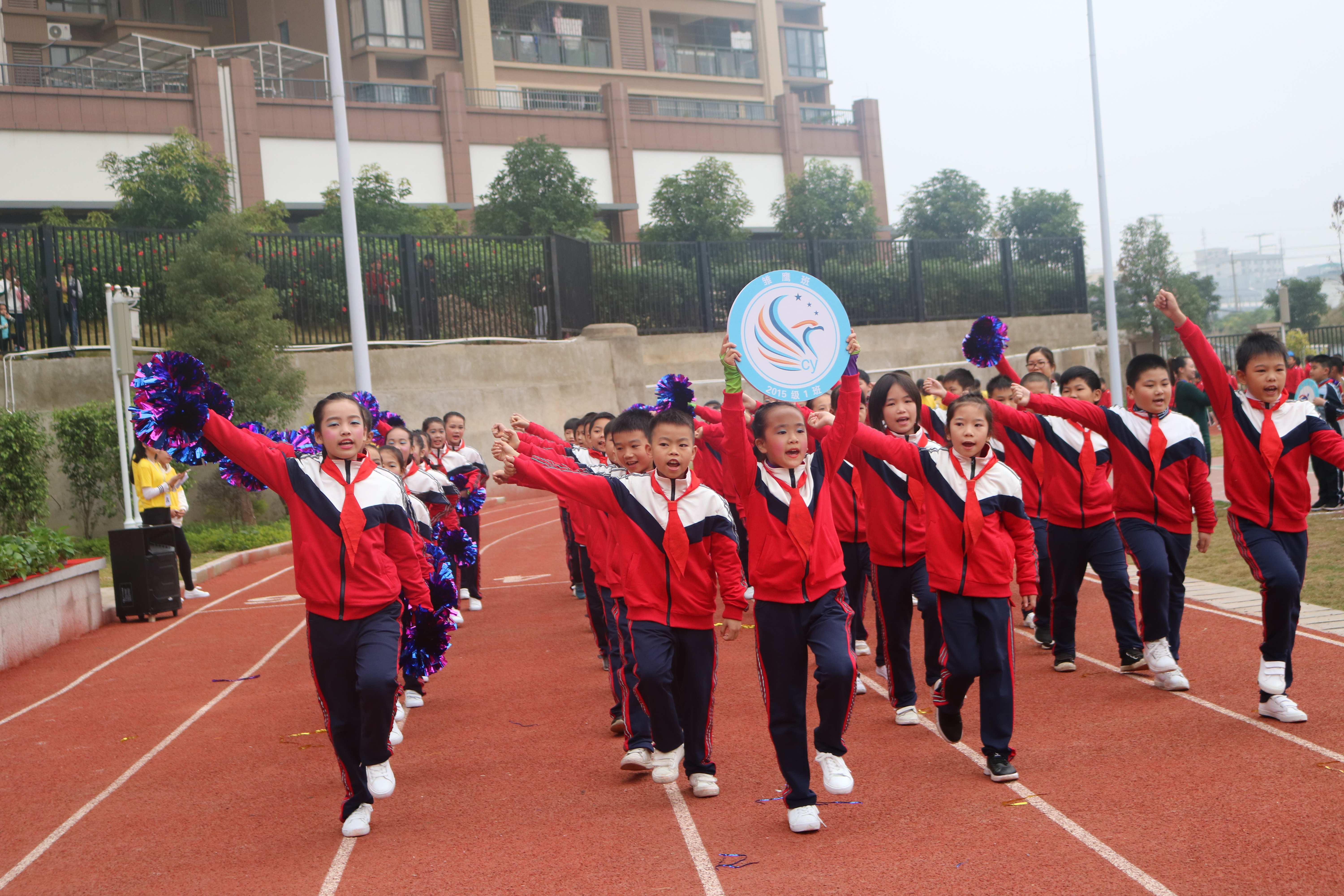 我运动我健康我快乐歌词,我运动我健康我快乐完整版