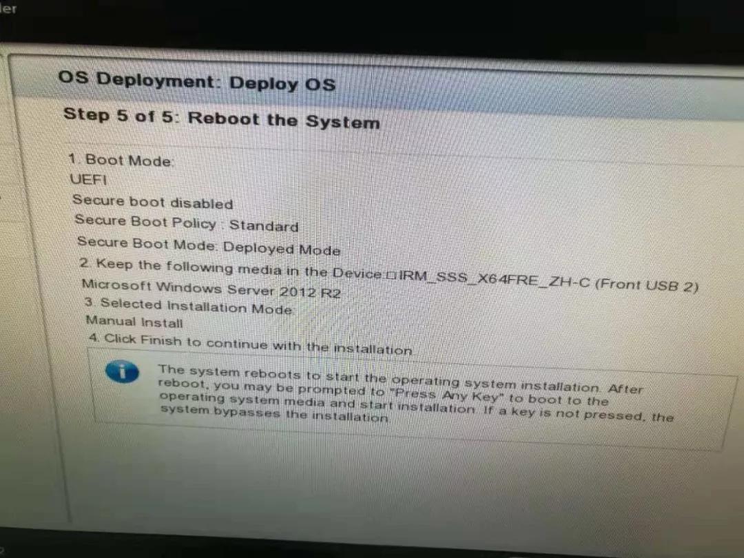 dellr940xa服务器系统安装,server2012r2安装密钥