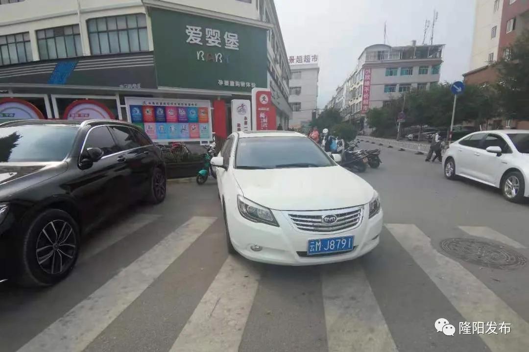 交警曝光乱停乱放车辆,曝光台车辆乱停乱放现象何时休