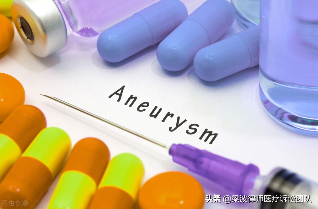 主动脉夹层瘤立即送医能治好吗,突发主动脉夹层破裂抢救无效去世